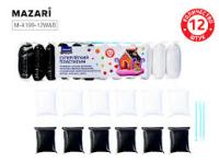Супер легкий пластилин белый+черный 12шт Mazari 4199-12W