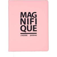 Дневник кожзам Devente Magnifique 2020645