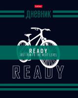 Дневник твердый Хатбер 1-11кл Велосипед 28685