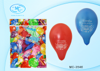 Шар воздушный 12" С Днем Рождения MC-3546 50шт 