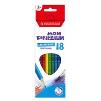 Карандаши акварельные 18цв ВКФ "Мои карандаши 1/8