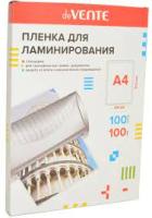 Пленка для ламинир. матовая А4 100мк 216*303мм  DeVente 4122312 100шт/уп