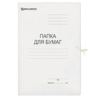 Папка на завязках белая мелованая 280г ПЗ 28, ПЗ 32, 1721 1722 1/200