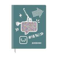 Дневник твердый BG кожзам автографы 67586