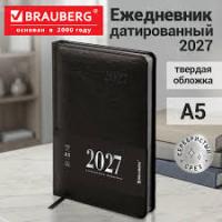 Ежедневник А5 2027г Brauberg Impression черный 118035