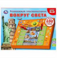 Электровикторина Умка Вокруг света арт 544