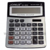 Калькулятор Joinus 9933, 8833 12 разр. большой стекл. кнопки