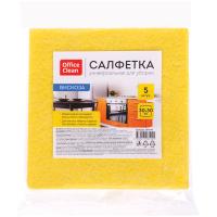 Салфетки вискозные 5шт 30*30см Office Clean 287979 желтые
