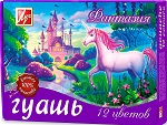 Гуашь 9цв Луч "Фантазия" 25с1528 1/18
