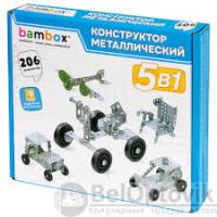 Конструктор металл. Bambox 206 дет 5в1 для урок труда 667036
