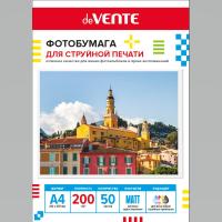 Фотобумага А4 200г матовая 50л DeVente 2042505 1/5/50