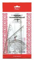 Набор геометр. Hatber 04206 средний