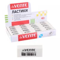Ластик Devente 4070906 31*13*9 1/