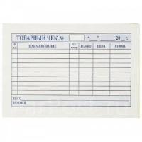 Бланк "товарный чек" 2-х сл самокопир. 50экз арт.3744, 3601 161212  1/5/100