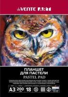 Планшет для пастели А3 18л 200г холст 6цв Devente 2135304