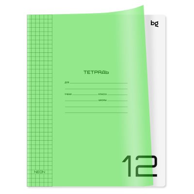 Тетрадь 12л клетка BG, Хатбер пластик "зеленая голубая 1/150