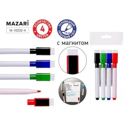Набор маркеров для доски 4цв c магнит Mazari Alba 15232-4 