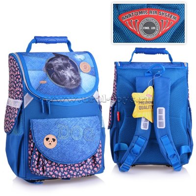 Ранец Hatber 23043/44 котенок, любимцы ортопед. спинка