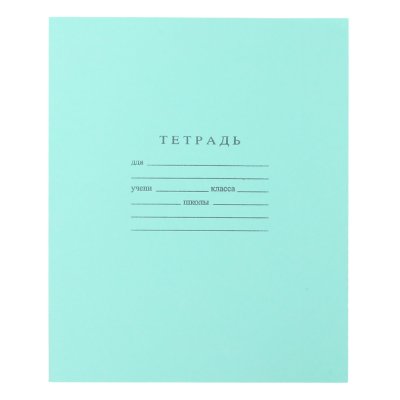 Тетрадь 12л б/офсет линия зеленая обл Краснокамск, 1/200