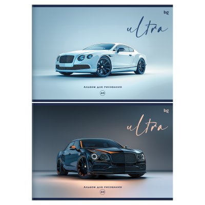 Альбом для рис. 40л BG выбор лак "Ультра авто  1/24