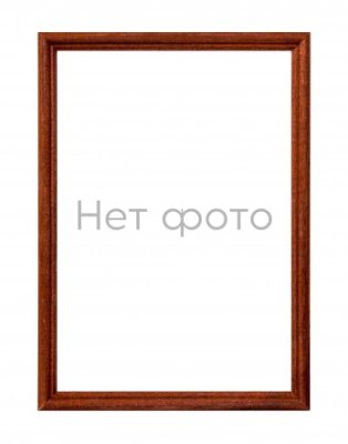 Фоторамка 18х24 дерево , 1/25