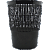 Корзина для бумаг 14л сетчатая Attomex 4106702