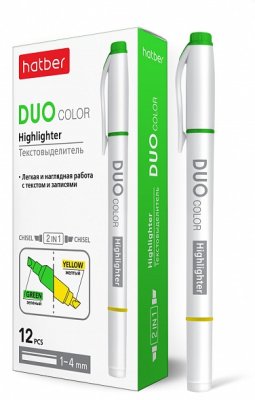Текстовыделитель Hatber Duo 2-х цвет желтый/ зеленый 059575 1/12