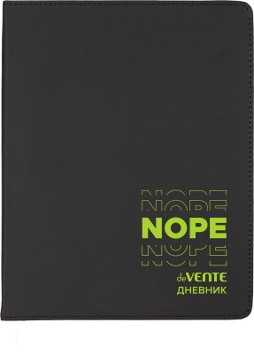 Дневник кожзам Devente Nope 2021638