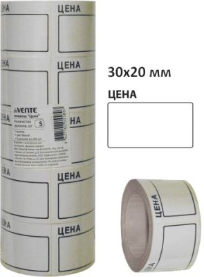 Ценник "Цена" 35х25мм белый Devente 2061505 ролл 5шт