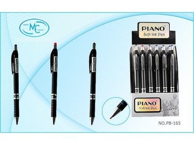 Авторучка масляная Piano PB-165 синяя 1/24