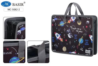 Папка с ручками школьная А4 шир.8см МС-5082-2 "Космос" 