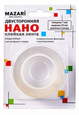 Скотч двухсторонний НАНО прозрач Mazari 1380 20мм х 2м 