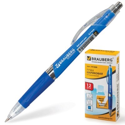авторучка Brauberg Rave 141068 0.7 мм син., 1/