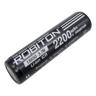 Батарея- аккумулятор 18650 Robiton 2200mA с защитой 
