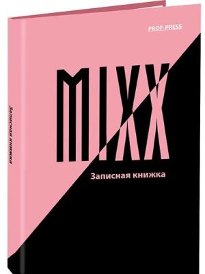 Записная книжка А6 48л Проф K-Pop Idols 48-1675