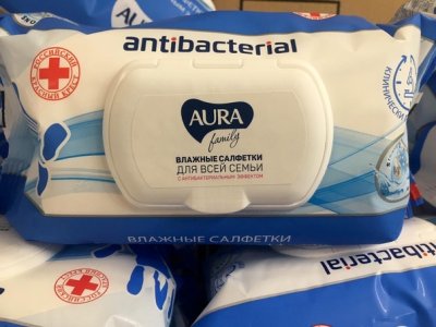 Салфетки влажные 144шт AURA Family антибакт. с крышкой, 33541, 1/12