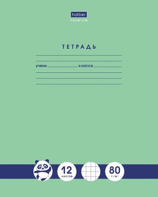Тетрадь 12л узкая линия Хатбер "Панда" 80г 1/140