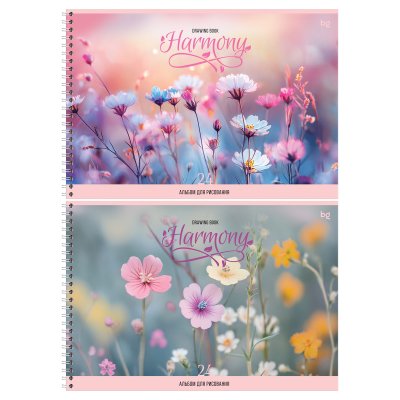 Альбом для рис. 24л гребень BG гармония 08630