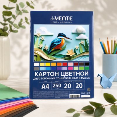 Цв. картон А4 2-стор 20цв Devente 8114530