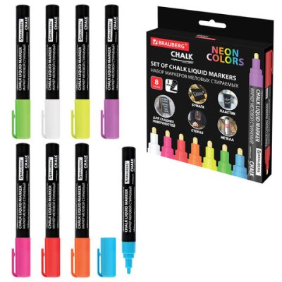 Набор маркеров меловых Brauberg Chalk Liquid 8цв неон 152597