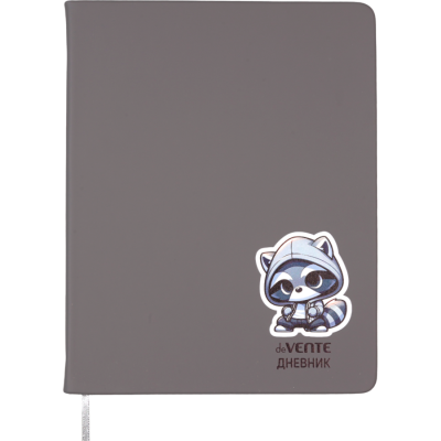 Дневник кожзам Devente Cool Raccoon 2020638