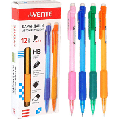 Мех. карандаш deVente 5010801 0,5мм 1/