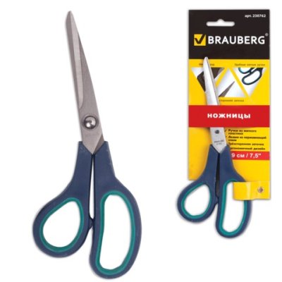 Ножницы Brauberg 190 мм soft 230762 1/12