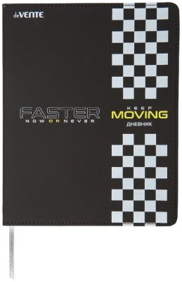 Дневник кожзам Devente Keep Moving 2020588