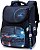 Ранец SkyName 2106+ часы брелок ортопед, 34*14*26см