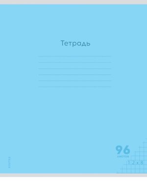 Тетрадь 96л Проф "Классика голубая 7982 1/50